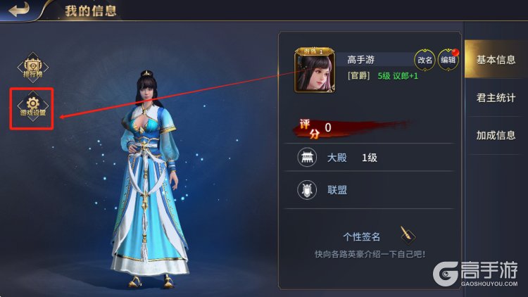 疯狂奇兵战场