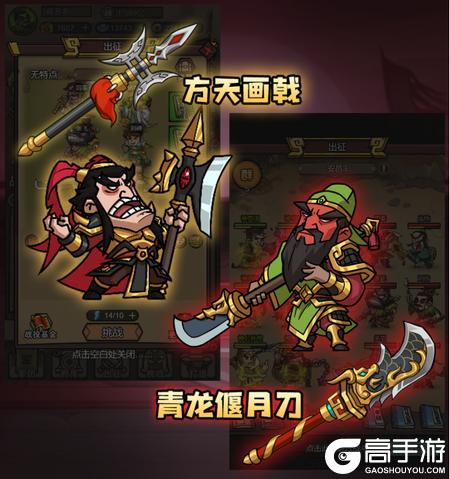 腾飞之城