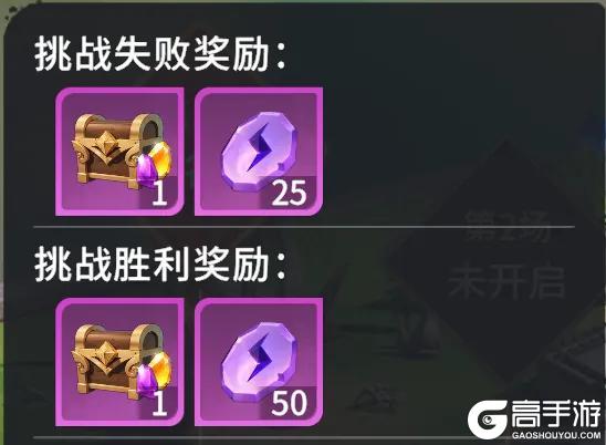 联盟对决玩法全方位解析，助你快速上手不迷茫