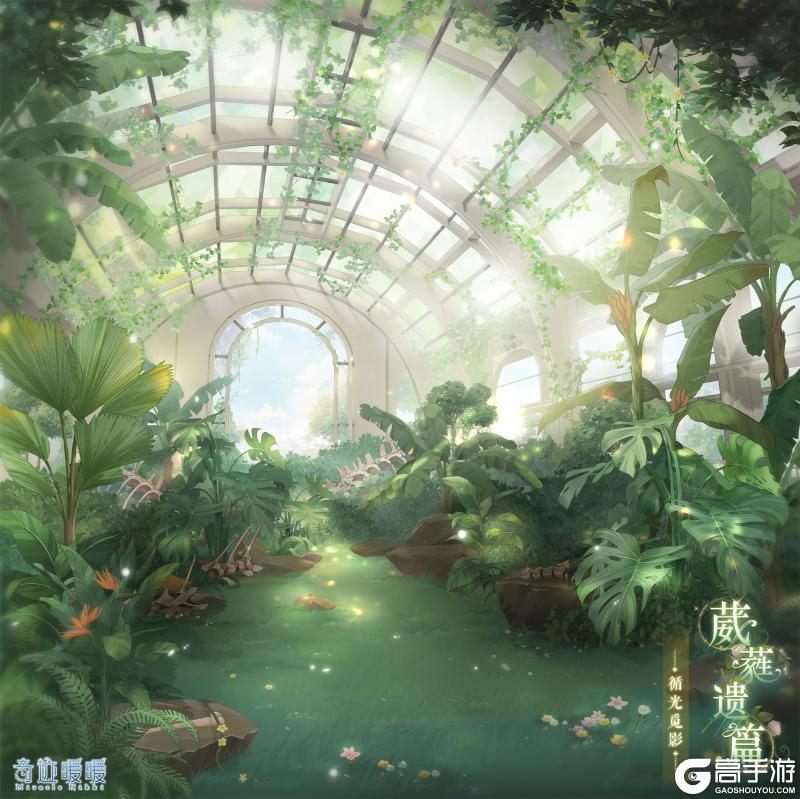 《奇迹暖暖》【新套装】时光与歌 循光觅影
