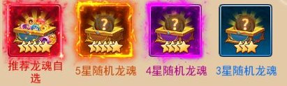 萌学园战纪