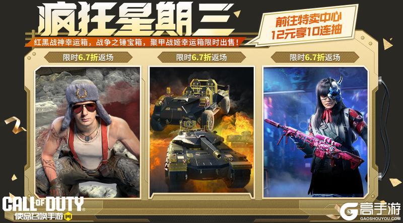 松石狮鹫重返战场，湮灭之光再次闪耀！