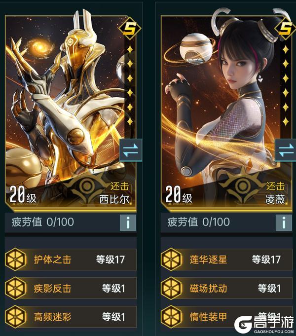 大神攻略丨S3赛季开荒阵容推荐，核心配队与兵种搭配全解！