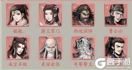 自在江湖