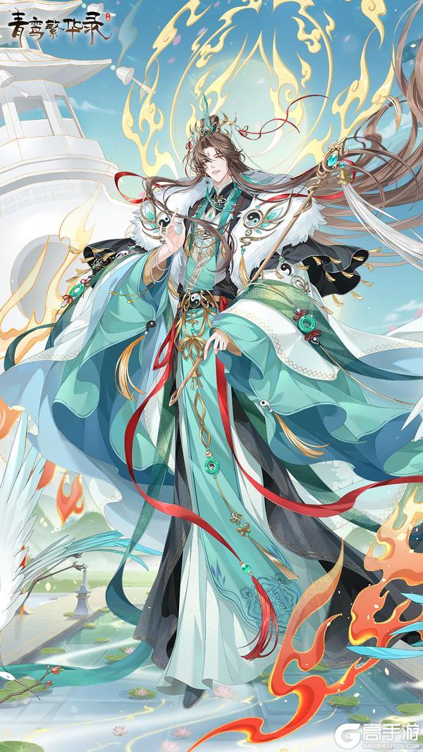 【7月专属高温补贴】