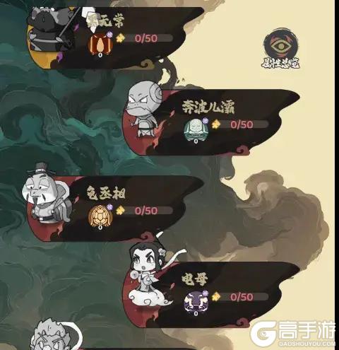 《守愿者》敲可爱的灵侍前来报到！以及好玩的试炼新玩法！