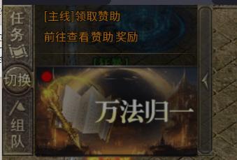 大屠龙