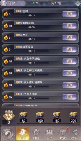 元启世界