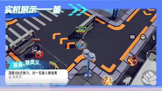 【S45伪装赛季】更新内容爆料第一弹