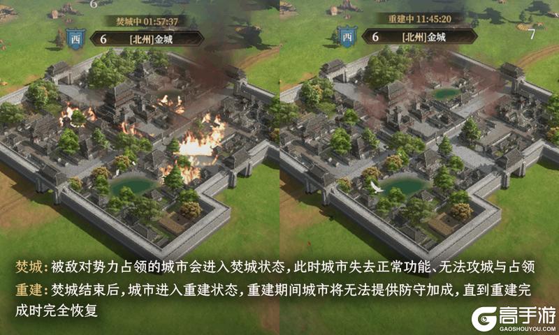 天下归心，角逐天命《封神：开天》XP2先遣体验版本火热招募中