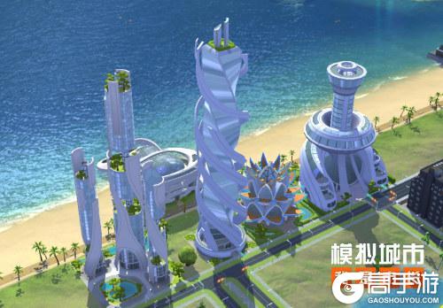 《模拟城市：我是市长》即将迎来朱明流金版本