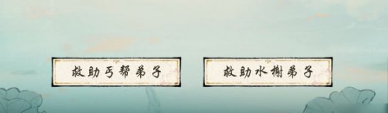 华夏千秋