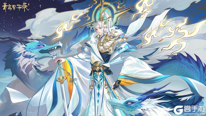 【7月专属高温补贴】