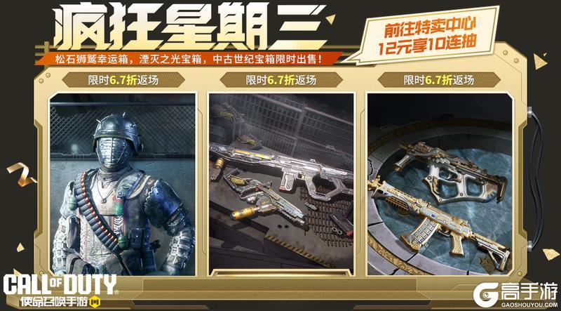 突现高压电流，希拉击破次元壁！