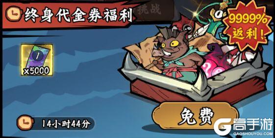🔊🔊7月13日《凌云记》 正式首发💌多重礼物奉上🎁