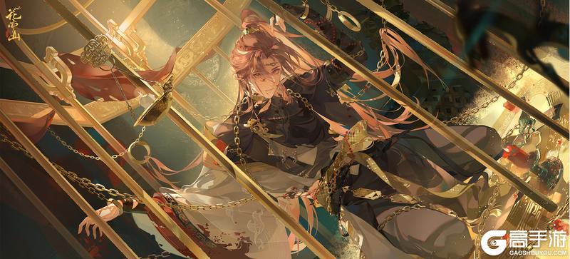 生死契阔丨CG合集展示