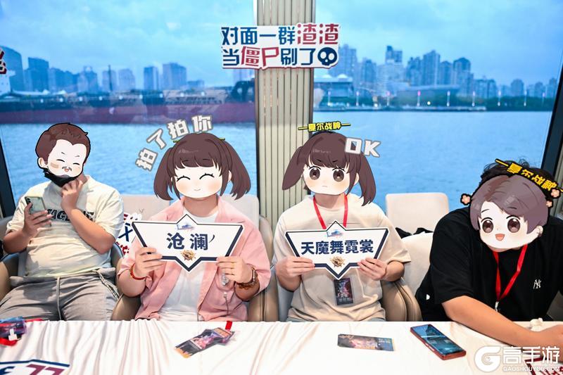 《明日之后》游艇派对圆满落幕！