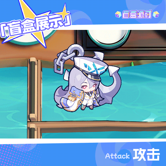 【流水系列盲盒上新】海军大将|刻罗