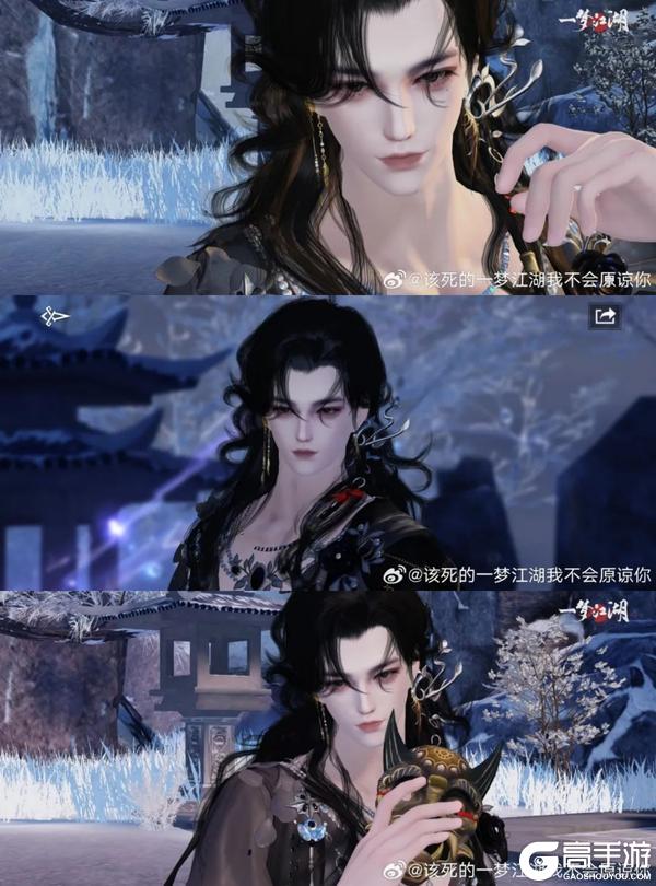 《一梦江湖》只是穿上新衣服 美得手段了得！