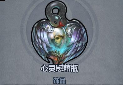 0731例行维护及活动预告