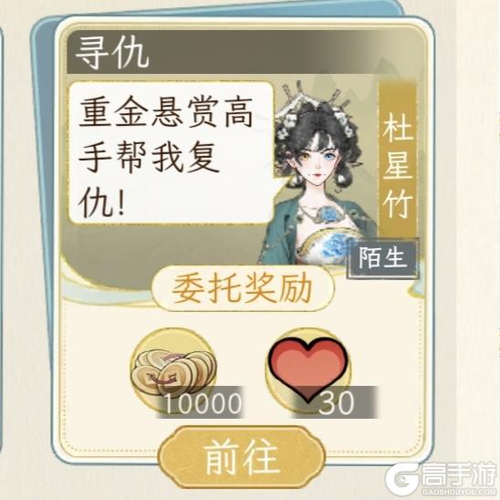 华夏千秋