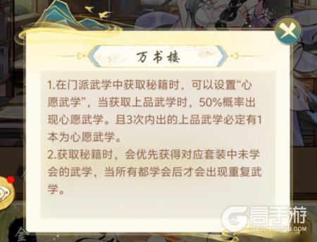 华夏千秋