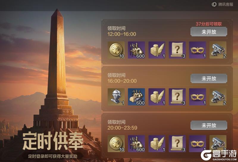 新纪元情报丨银翼歼灭者机甲玩法详解，体验异星科技带来的乐趣！
