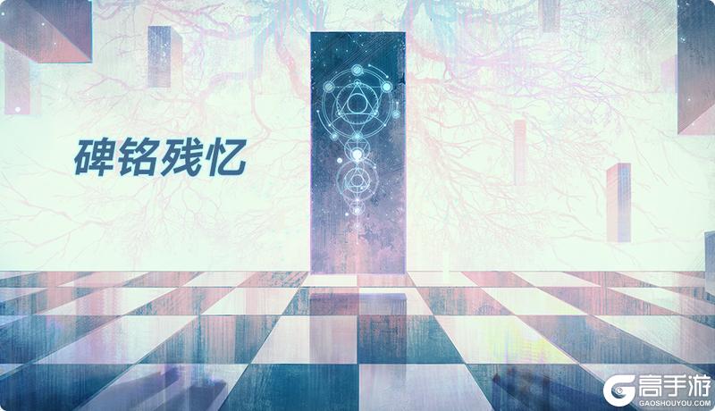 7月10日版本公告和优化内容
