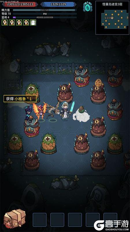 提灯与地下城