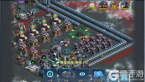 《战警：大国崛起》新版本爆料|版本更新前瞻
