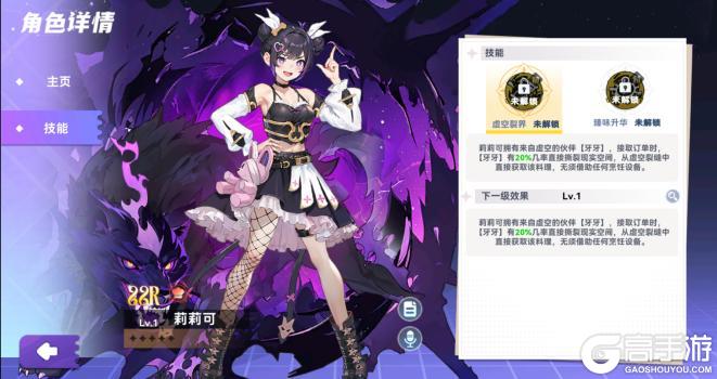 气泡里的美食密码：跟着大厨美味尝鲜