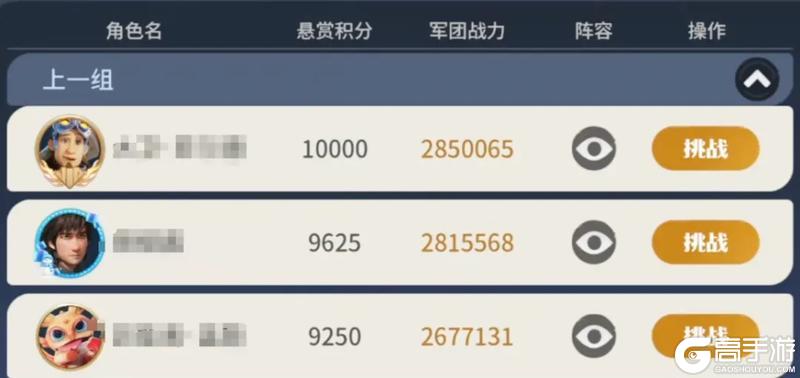 联盟对决玩法全方位解析，助你快速上手不迷茫
