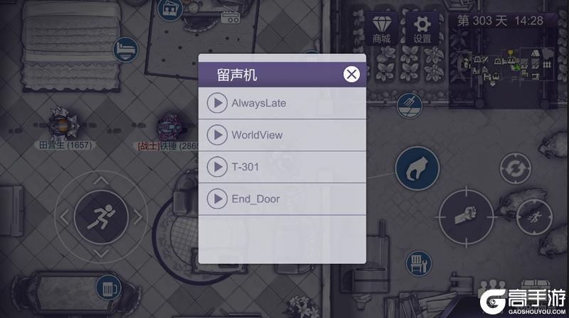 对不起！我也不知道姜娜篇到底来没来！