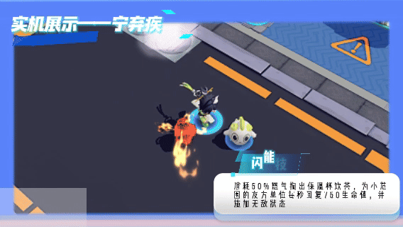 【S45伪装赛季】更新内容爆料第一弹