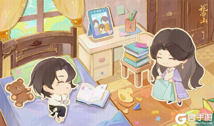 书院情报丨剪昔活动开启预告