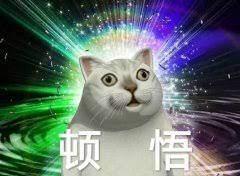 《梦想桃源》新圣兽推介丨圣兽·朝天犼携命星守护将至