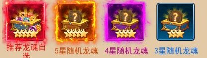萌学园战纪