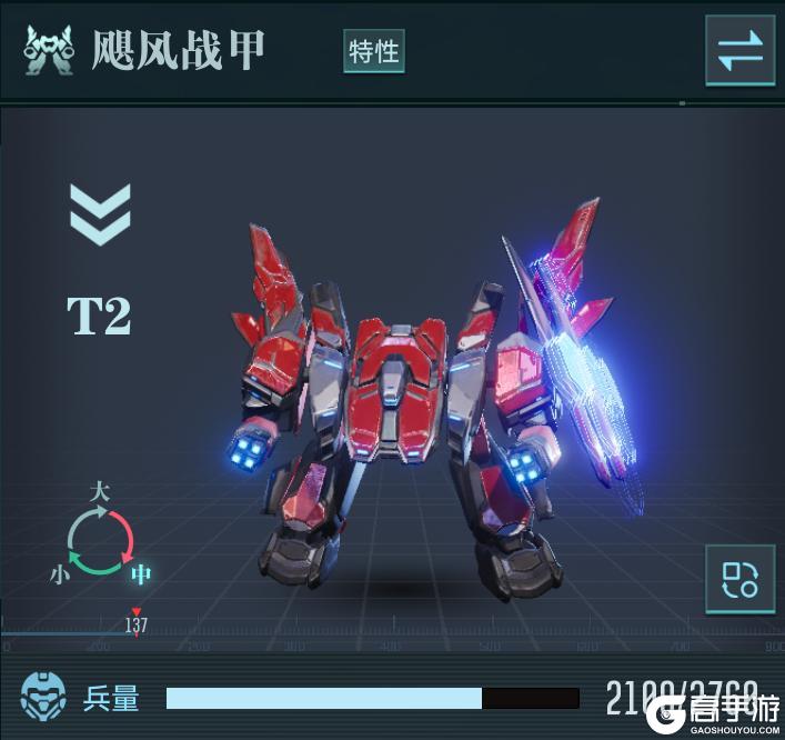 大神攻略丨S3赛季开荒阵容推荐，核心配队与兵种搭配全解！