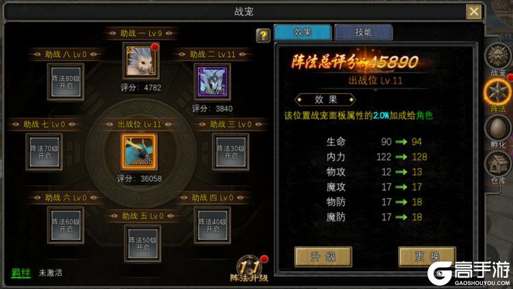 寻梦丝路