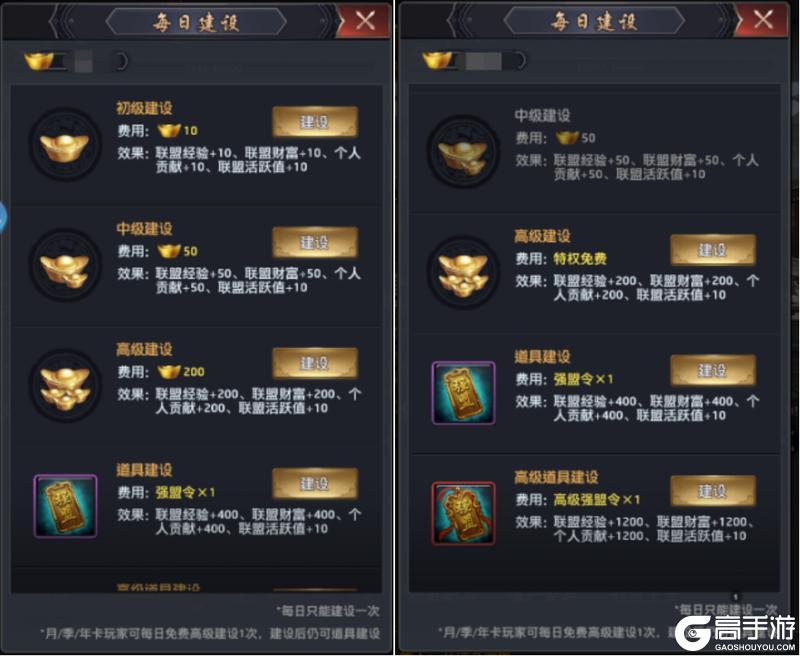 极品芝麻官