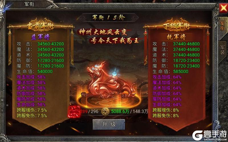 《龙迹之城》无疆海域「神秘属性」触发条件全公开