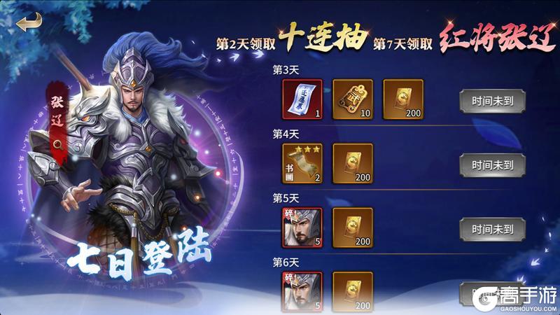 疯狂奇兵战场