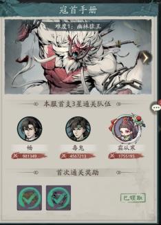自在江湖