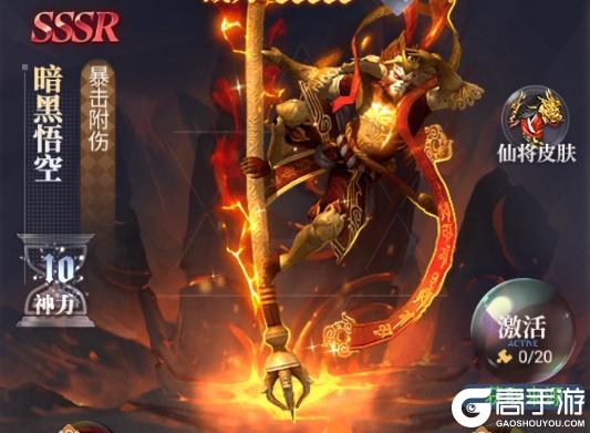 元启世界