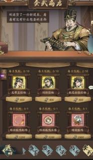 自在江湖