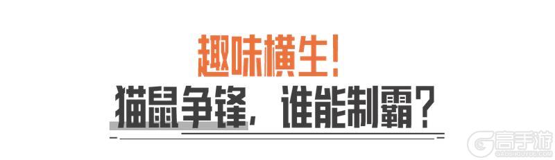 XHG战队获得第六届先锋杯赛冠军！暗区突围三周年上暗回顾
