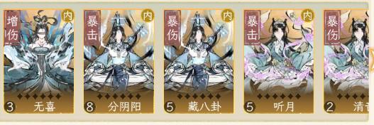 华夏千秋