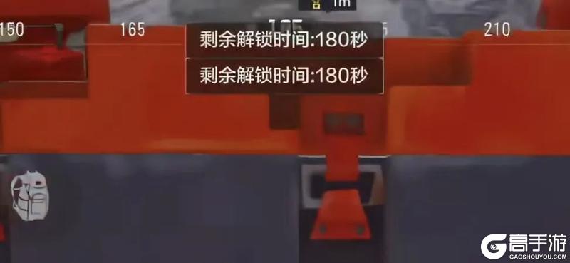 谁的空投装四个大金啊？哦，原来是我啊！