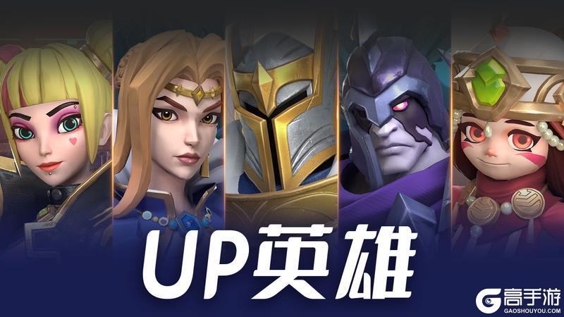 更新公告 | 剑港派对即将开启，小游戏与彩钻商店增加奖励！