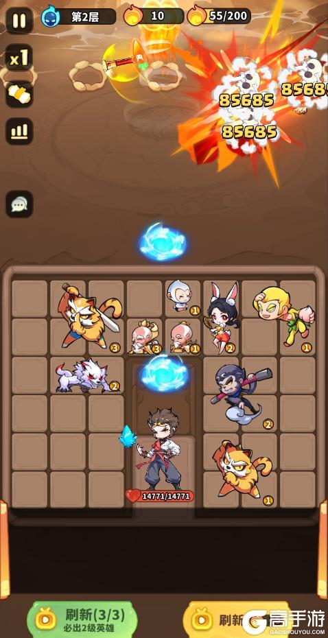 《魔宠降临》全新玩法浮屠灾牢即将开启
